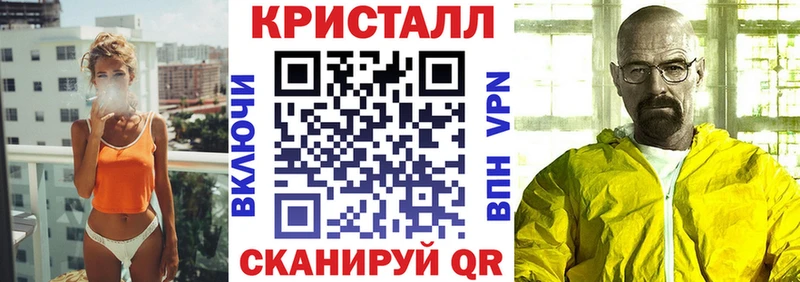 где можно купить наркотик Лиски АМФ Розовый