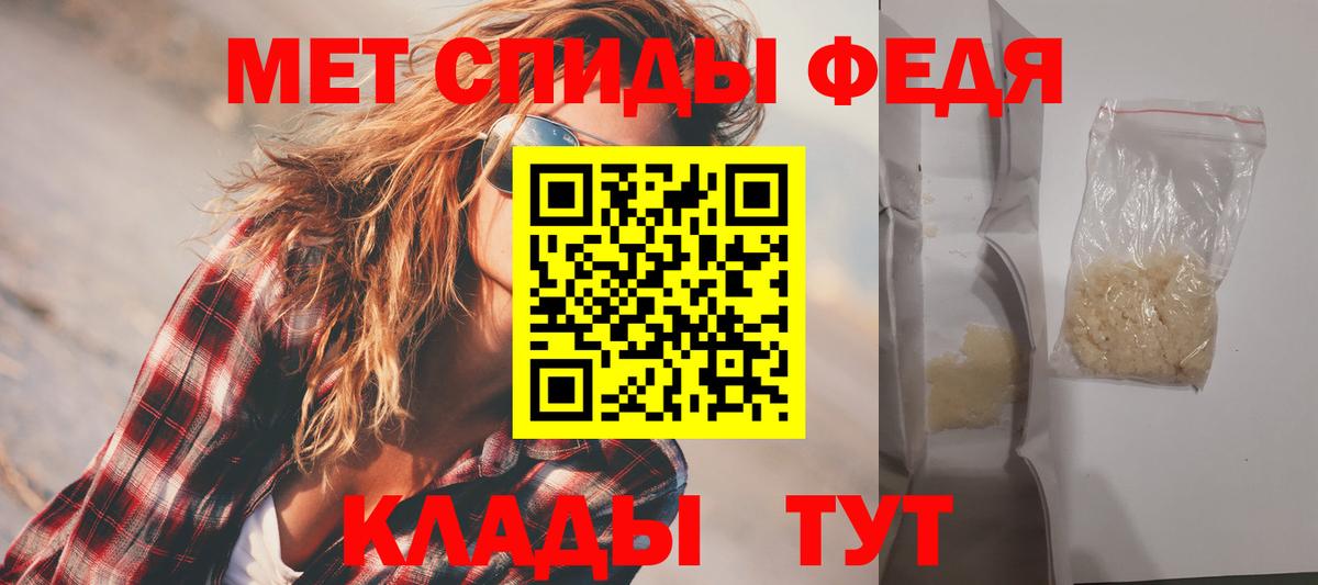 Лиски  Амфетамин VHQ  АМФЕТАМИН  Вход с VPN  это какой сайт  АМФЕТАМИН 