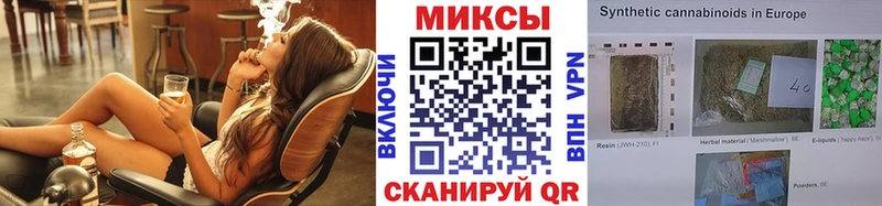 даркнет сайт  Лиски  Бутират BDO 