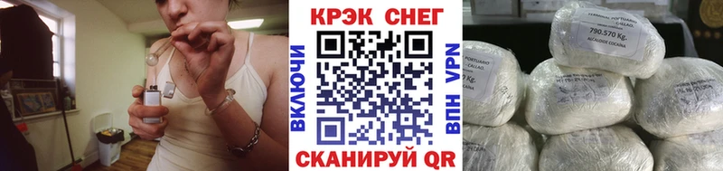 Кокаин Fish Scale  MEGA сайт  Лиски 