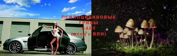 гашишное масло Абаза