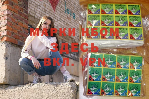 COCAINE Надым