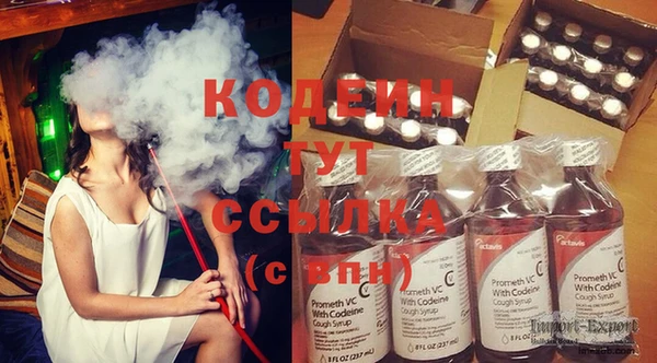 PSILOCYBIN Абдулино