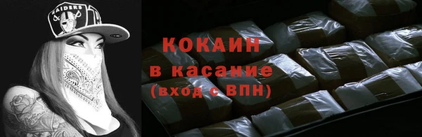 PSILOCYBIN Абдулино