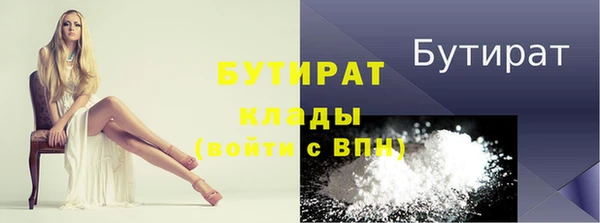 PSILOCYBIN Абдулино