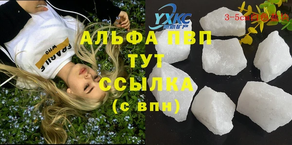 2c-b Абинск