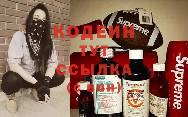 PSILOCYBIN Абдулино