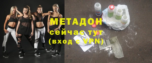 mdpv Алексеевка