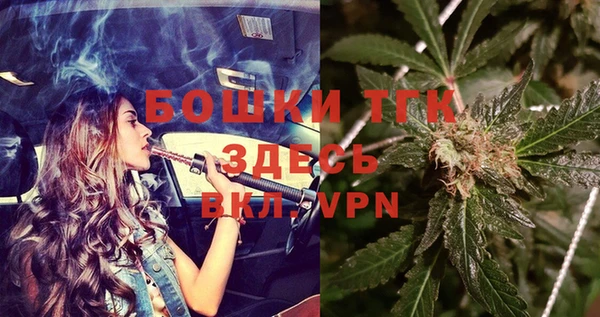 гашишное масло Абаза