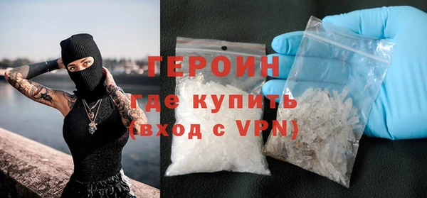 PSILOCYBIN Абдулино