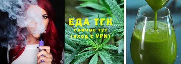 PSILOCYBIN Абдулино