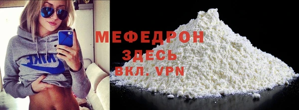2c-b Абинск