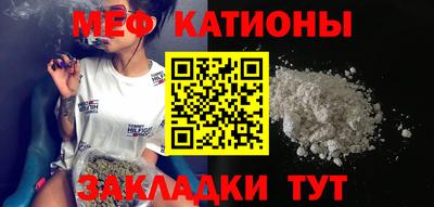 ПСИЛОЦИБИНОВЫЕ ГРИБЫ Янаул