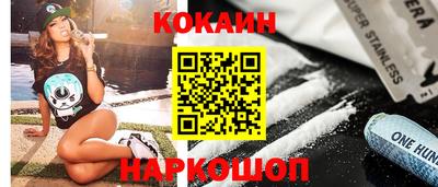ПСИЛОЦИБИНОВЫЕ ГРИБЫ Янаул