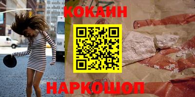 ПСИЛОЦИБИНОВЫЕ ГРИБЫ Янаул