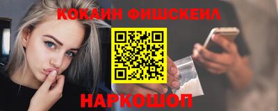 ПСИЛОЦИБИНОВЫЕ ГРИБЫ Янаул