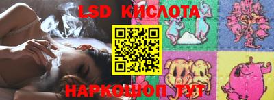 дживик Ярославль