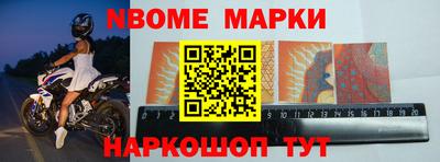 ПСИЛОЦИБИНОВЫЕ ГРИБЫ Янаул