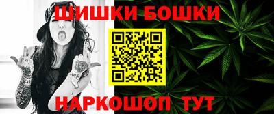 ПСИЛОЦИБИНОВЫЕ ГРИБЫ Янаул