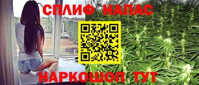 ПСИЛОЦИБИНОВЫЕ ГРИБЫ Янаул