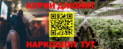 дживик Ярославль