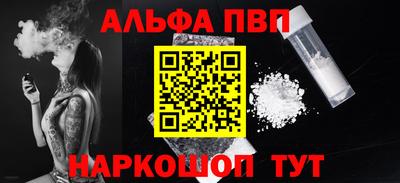 дживик Ярославль