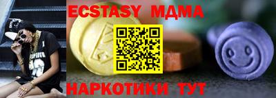 дживик Ярославль