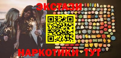 дживик Ярославль