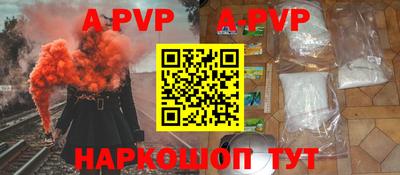ПСИЛОЦИБИНОВЫЕ ГРИБЫ Янаул