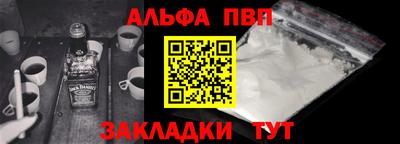 дживик Ярославль