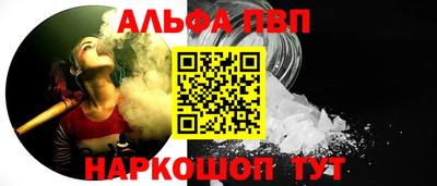 дживик Ярославль
