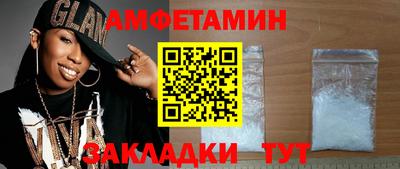 ПСИЛОЦИБИНОВЫЕ ГРИБЫ Янаул