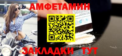 ПСИЛОЦИБИНОВЫЕ ГРИБЫ Янаул
