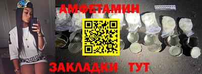 соль курить ск Ярцево