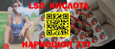 дживик Ярославль