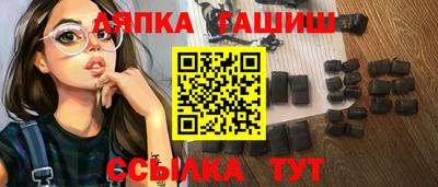 ПСИЛОЦИБИНОВЫЕ ГРИБЫ Янаул