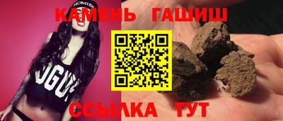 дживик Ярославль
