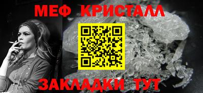ПСИЛОЦИБИНОВЫЕ ГРИБЫ Янаул