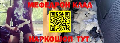 ПСИЛОЦИБИНОВЫЕ ГРИБЫ Янаул