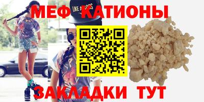 ПСИЛОЦИБИНОВЫЕ ГРИБЫ Янаул