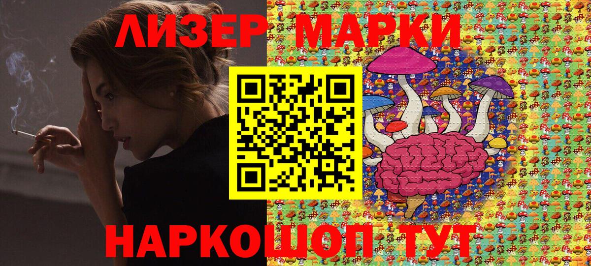  COCAIN Лиски