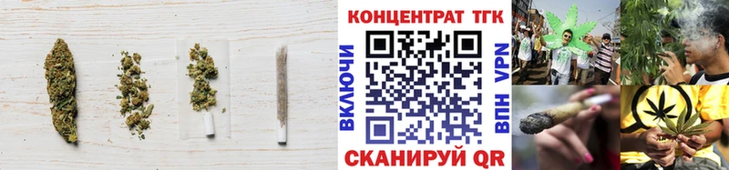 цена   Лиски  ТГК Wax 