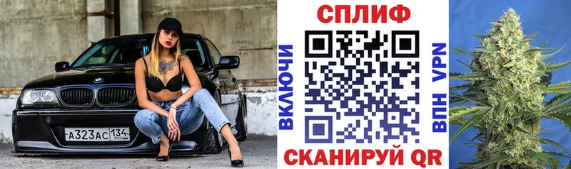 Марихуана ГИДРОПОН  Лиски 